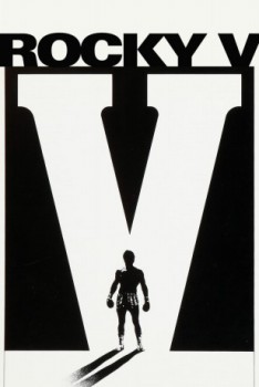 poster Rocky V  (1990)