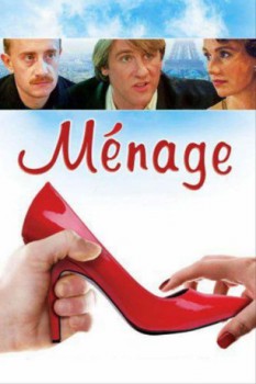 poster Ménage  (1986)