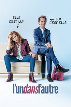 poster In and Out  (2017)