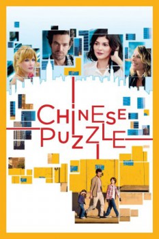 poster Chinese Puzzle  (2013)