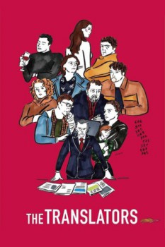 poster The Translators  (2019)