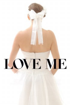 poster Love Me  (2014)