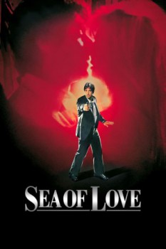 poster Sea of Love  (1989)