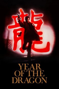 poster Year of the Dragon  (1985)