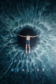 poster Realive  (2016)