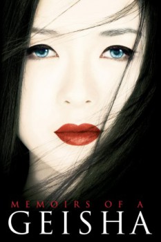 poster Memoirs of a Geisha  (2005)