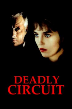 poster Deadly Circuit  (1983)