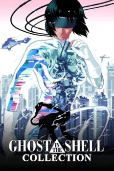 poster Ghost in the Shell Collection