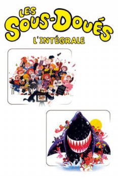 poster The Under-Gifted Collection