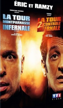 poster La Tour Infernale Collection