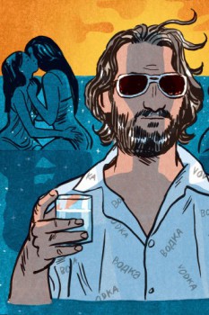 poster Octave Parango - Saga